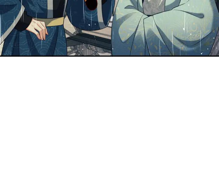 《妻为上》第76话 不许抢我媳妇 第74页