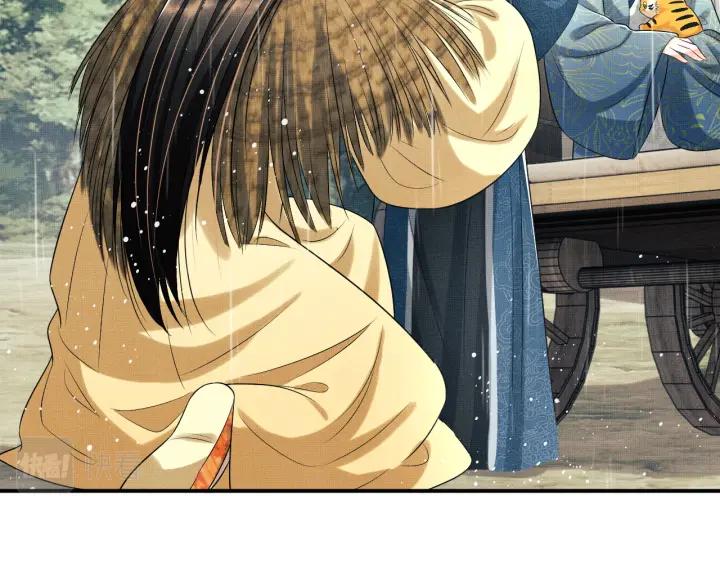 《妻为上》第76话 不许抢我媳妇 第54页