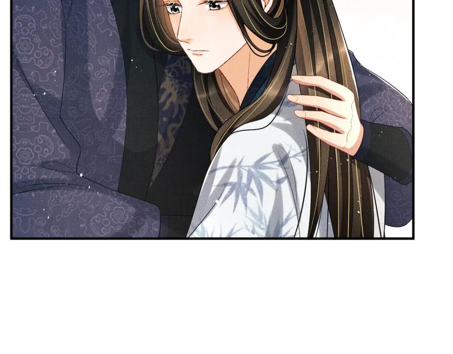 《妻为上》第77话 王爷撒泼打滚啦~ 第50页