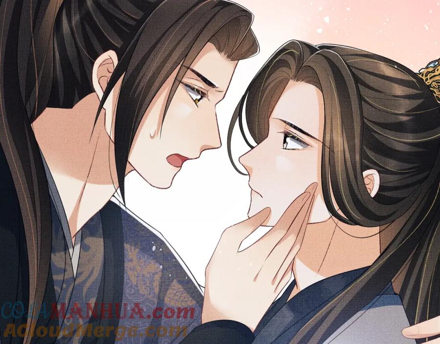 《妻为上》第77话 王爷撒泼打滚啦~ 第67页