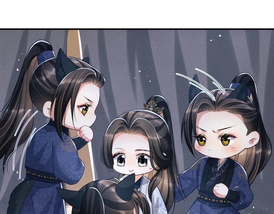 《妻为上》第78话 锦囊妙计 第14页
