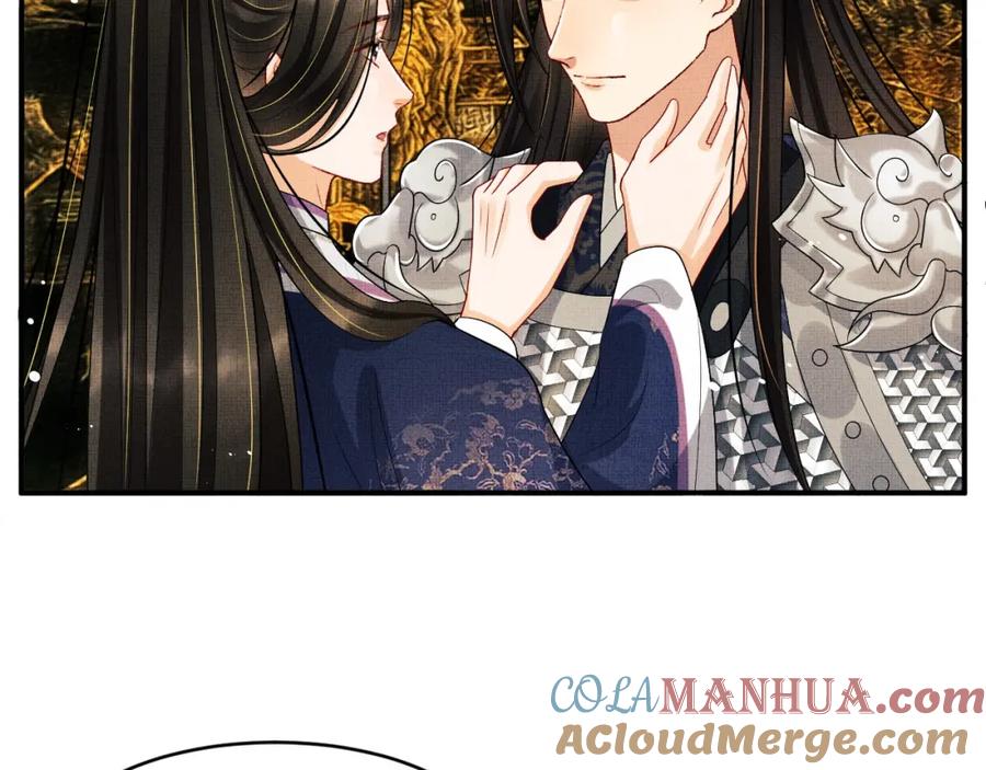 《妻为上》第79话 突生变故！ 第57页