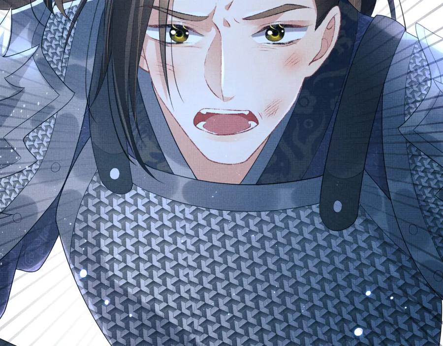 《妻为上》第80话 君清被困！ 第100页