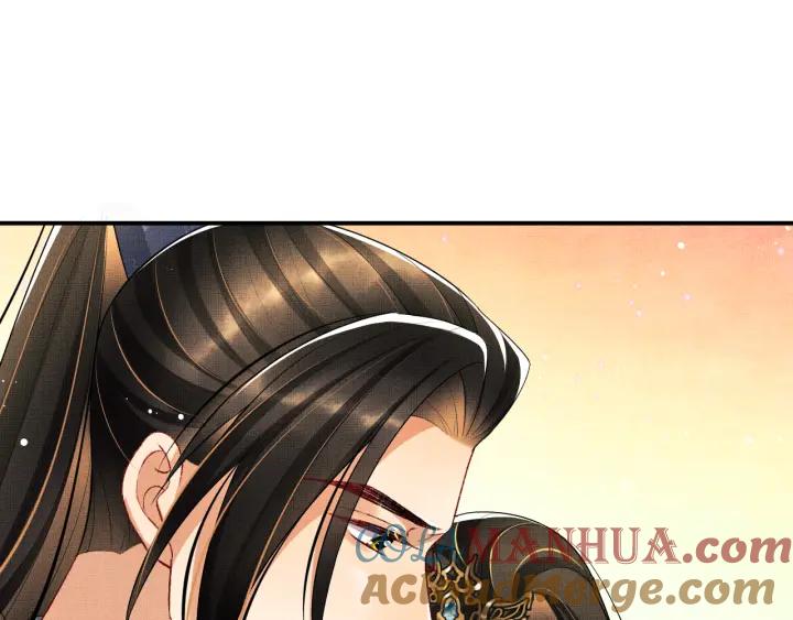 《妻为上》第81话 君清受伤 第37页