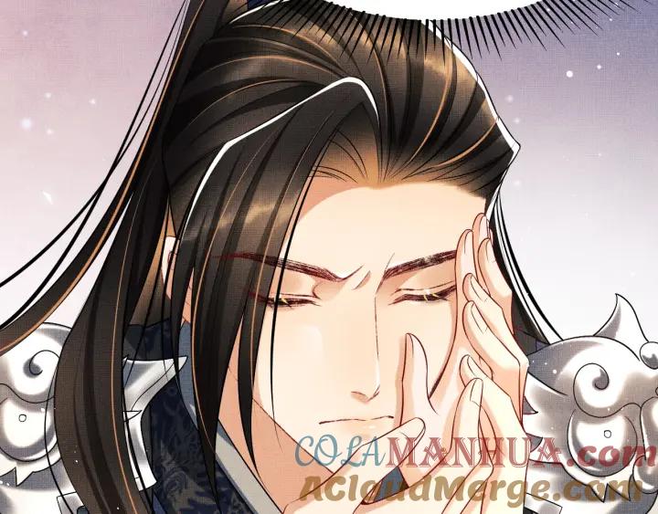 《妻为上》第81话 君清受伤 第73页