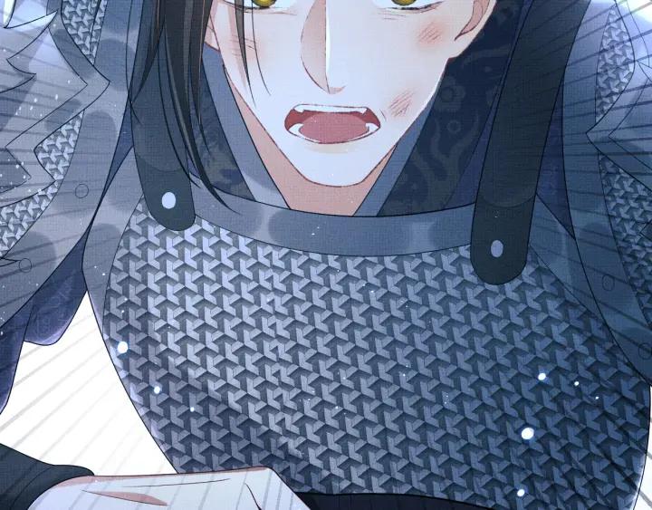 《妻为上》第81话 君清受伤 第6页