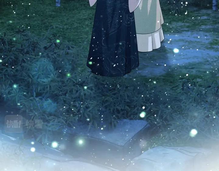 《妻为上》第82话 只要君心 第48页