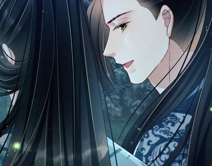 《妻为上》第82话 只要君心 第78页