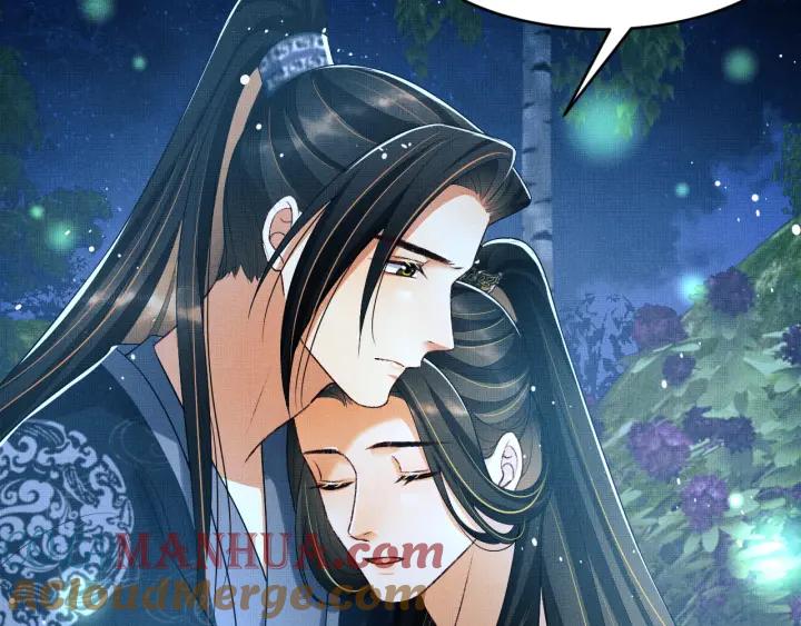 《妻为上》第84话 王爷为何在军师帐？ 第21页
