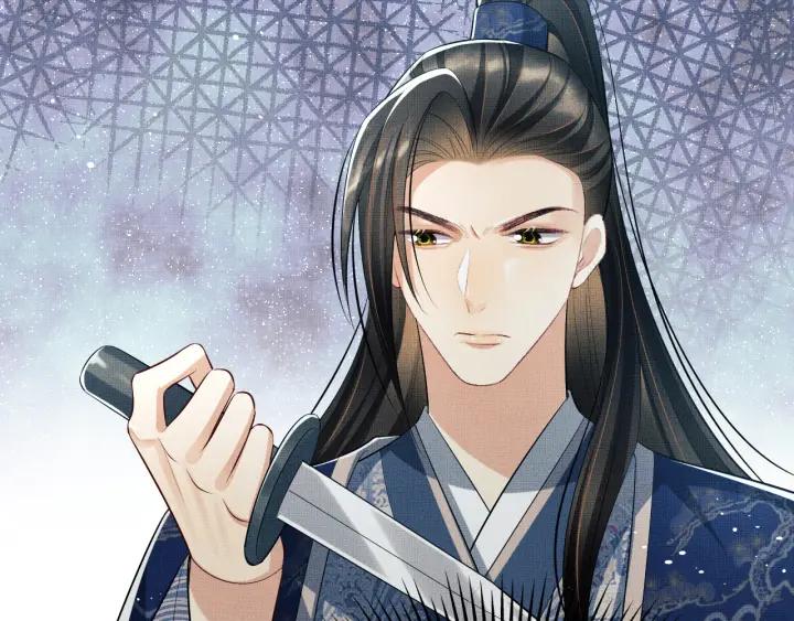 《妻为上》第84话 王爷为何在军师帐？ 第50页