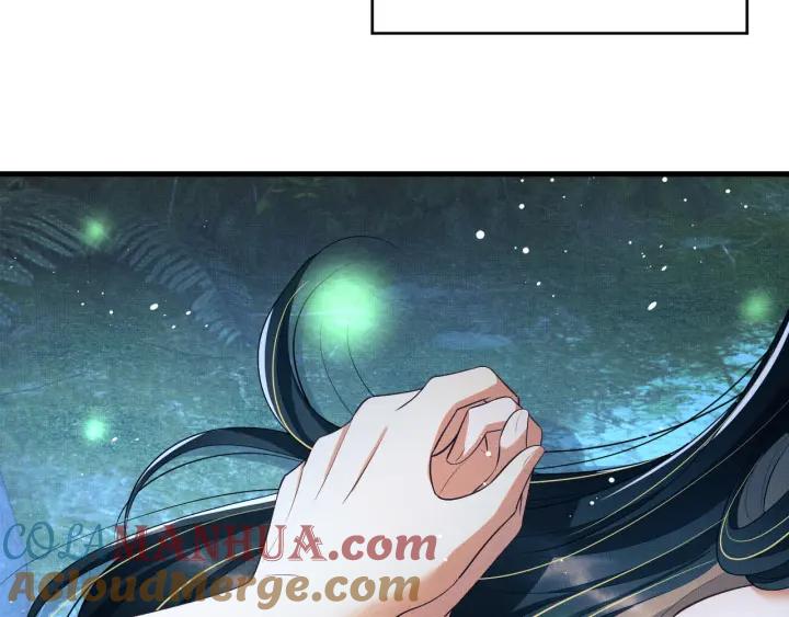 《妻为上》第84话 王爷为何在军师帐？ 第3页