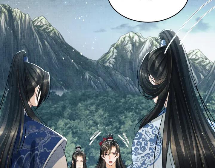 《妻为上》第84话 王爷为何在军师帐？ 第41页
