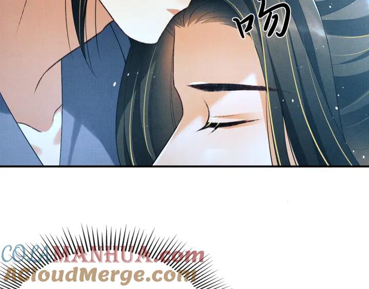 《妻为上》第84话 王爷为何在军师帐？ 第24页
