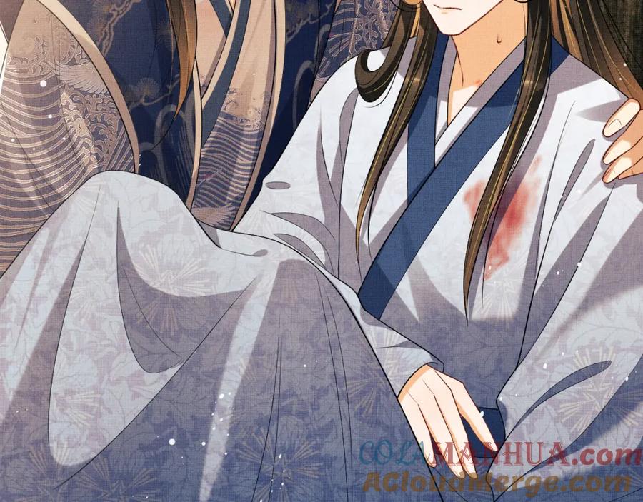 《妻为上》第85话 君清被推倒了？ 第69页