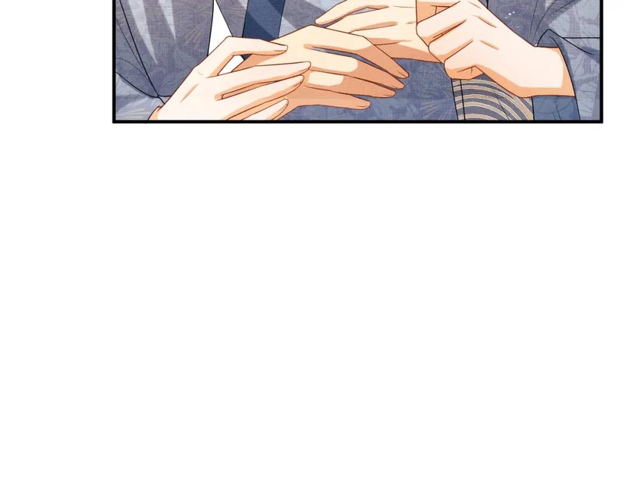 《妻为上》第85话 君清被推倒了？ 第30页