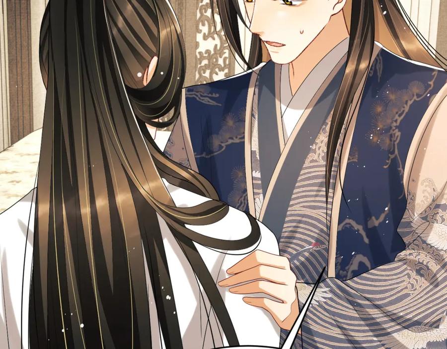 《妻为上》第86话 君清痛到昏迷 第19页
