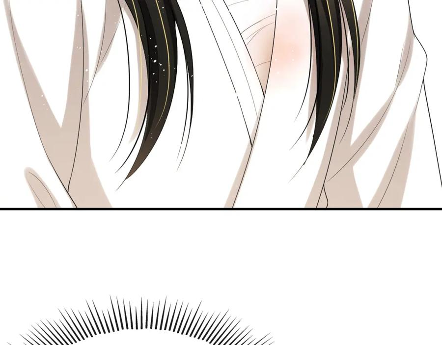 《妻为上》第86话 君清痛到昏迷 第24页