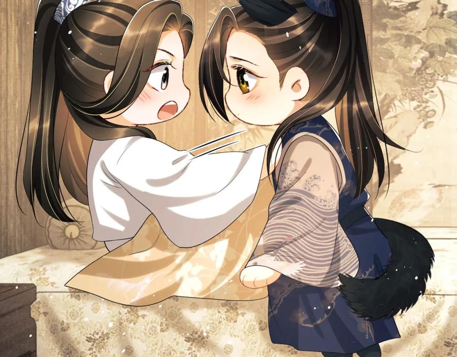 《妻为上》第86话 君清痛到昏迷 第31页