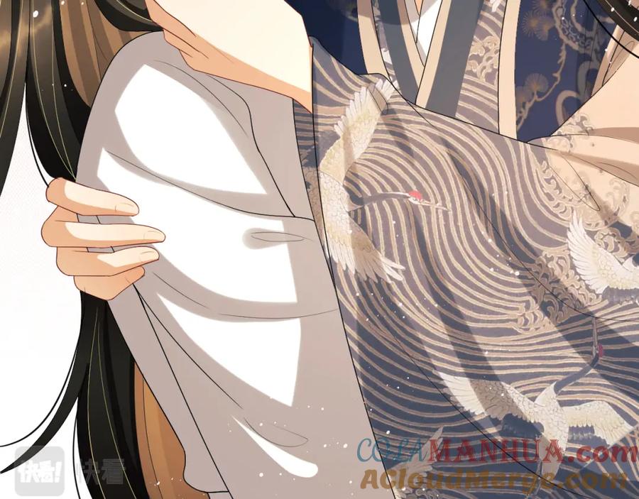 《妻为上》第86话 君清痛到昏迷 第29页