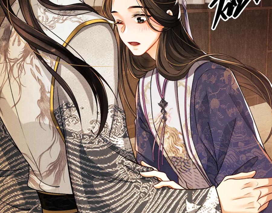 《妻为上》第6话 做不安分的事 第53页