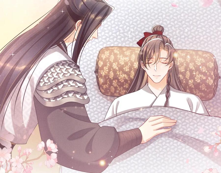 《妻为上》第87话 君清最心疼的是我！ 第71页