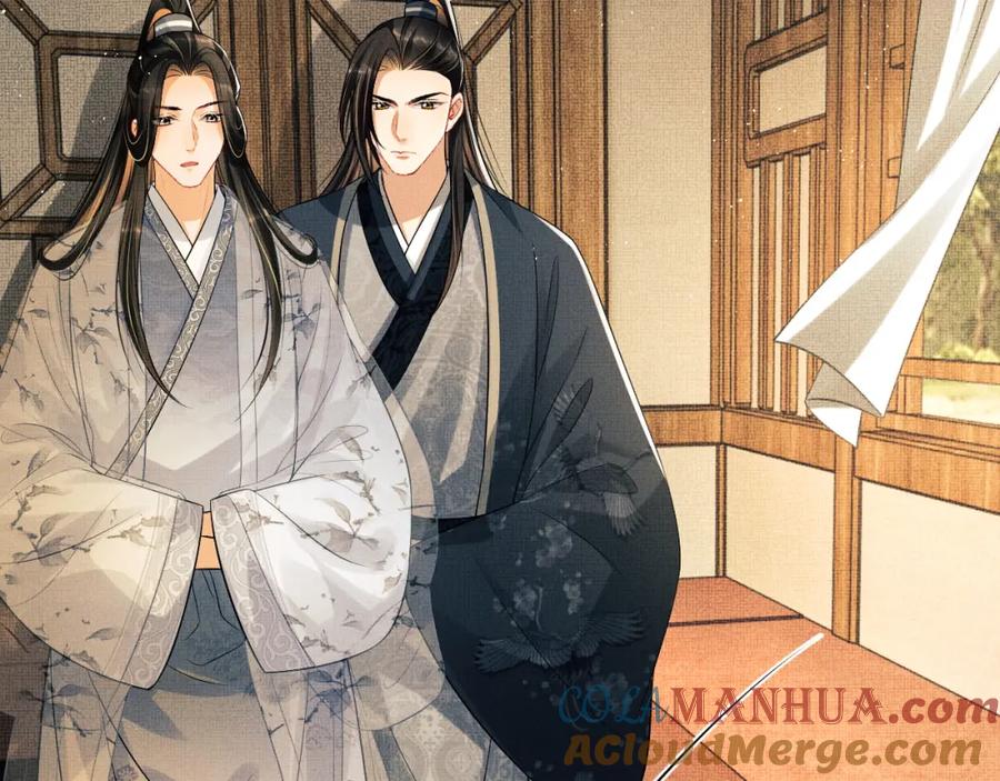 《妻为上》第88话 幸好你是我的 第76页
