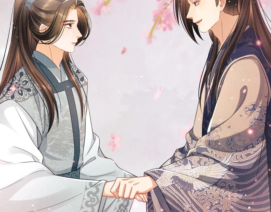 《妻为上》第88话 幸好你是我的 第35页
