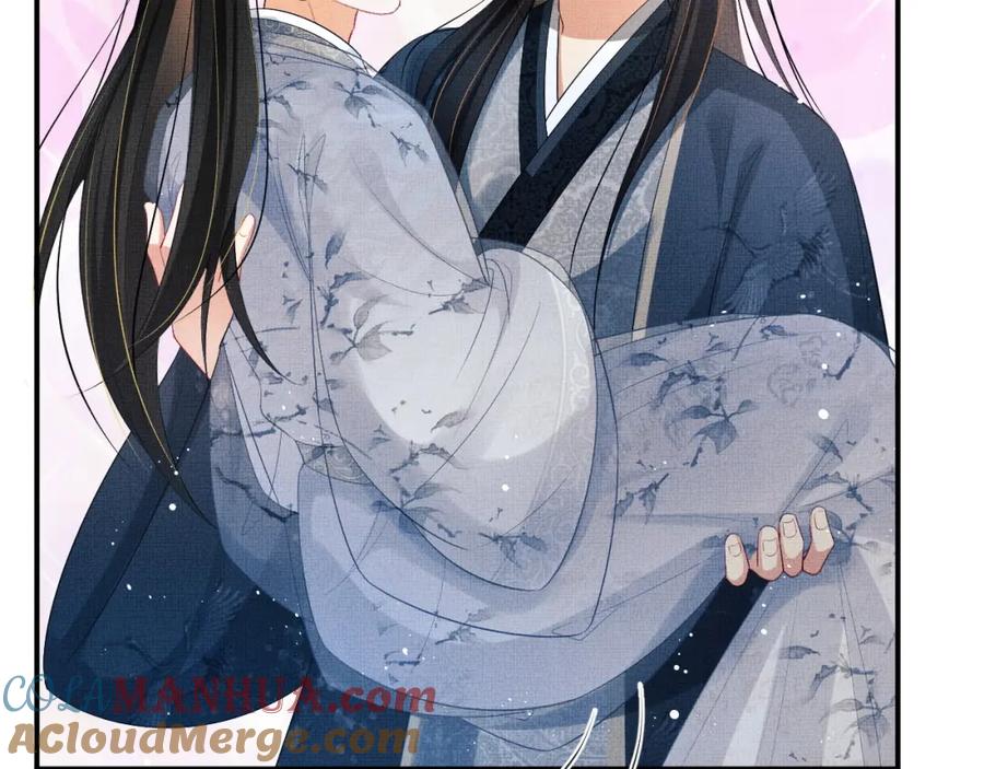 《妻为上》第89话 竟然公主抱军师！ 第57页