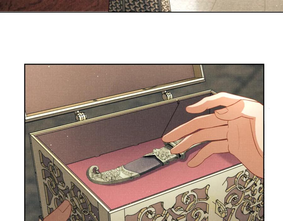 《妻为上》第91话 幸而有君相伴 第80页