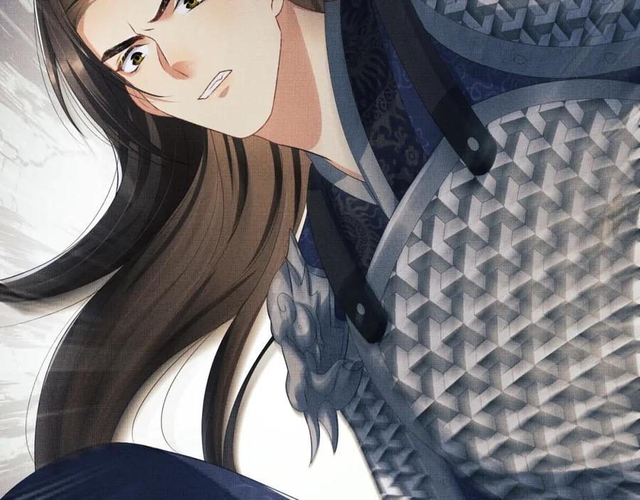 《妻为上》第91话 幸而有君相伴 第72页
