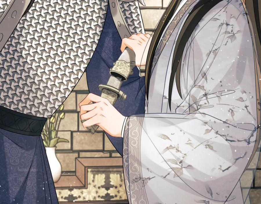 《妻为上》第91话 幸而有君相伴 第90页