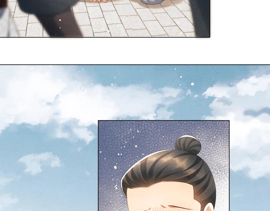 《妻为上》第91话 幸而有君相伴 第48页