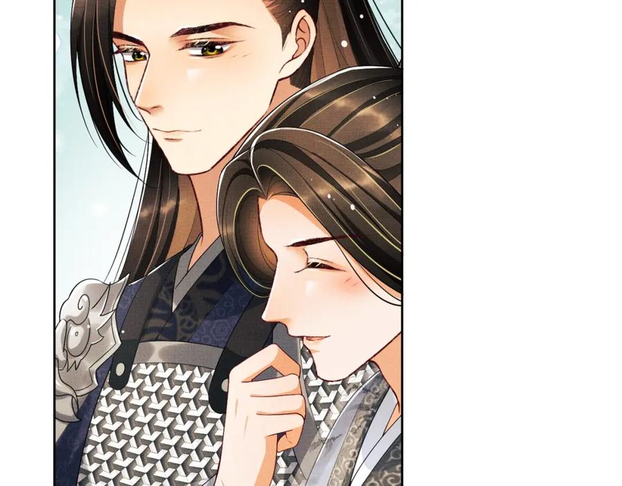 《妻为上》第92话 宝刀配美人 第31页