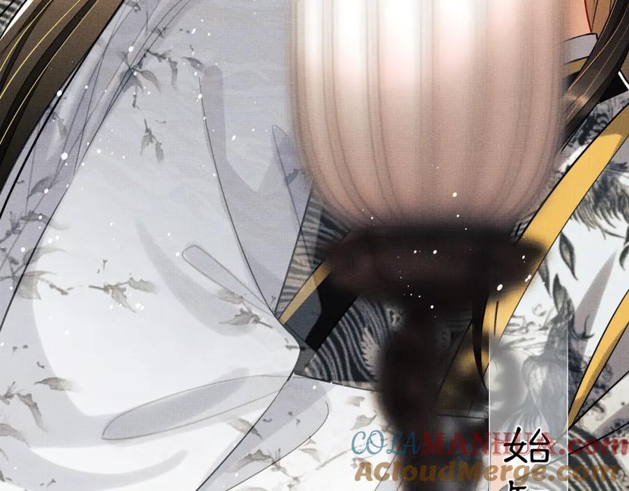 《妻为上》第93话 成王夫夫感情真好！ 第25页