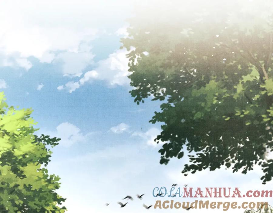 《妻为上》第93话 成王夫夫感情真好！ 第85页