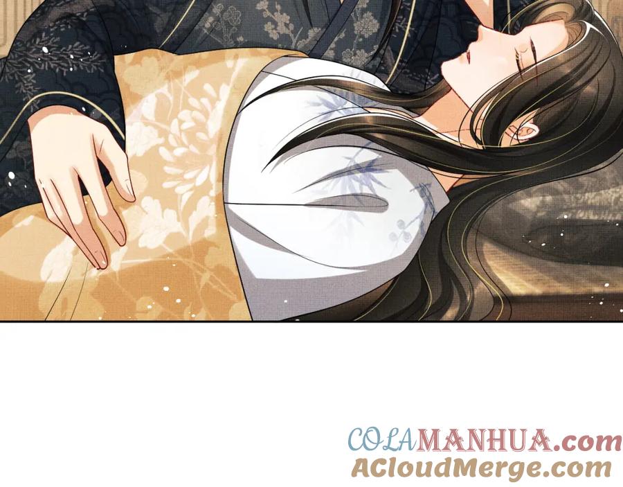 《妻为上》第93话 成王夫夫感情真好！ 第61页