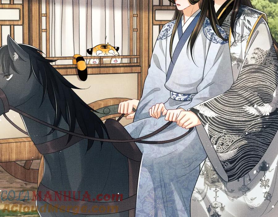 《妻为上》第93话 成王夫夫感情真好！ 第89页