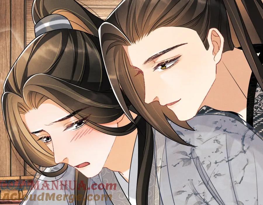 《妻为上》第93话 成王夫夫感情真好！ 第37页