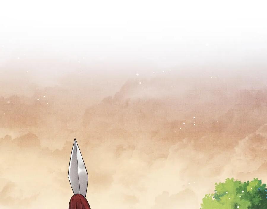 《妻为上》第93话 成王夫夫感情真好！ 第50页