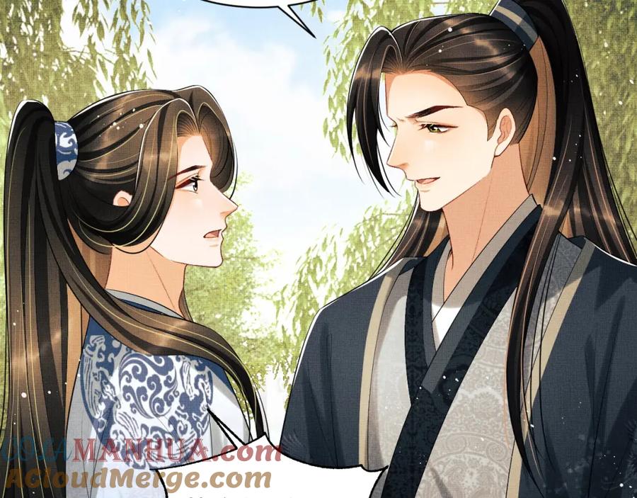《妻为上》第96话 神秘石室 第33页