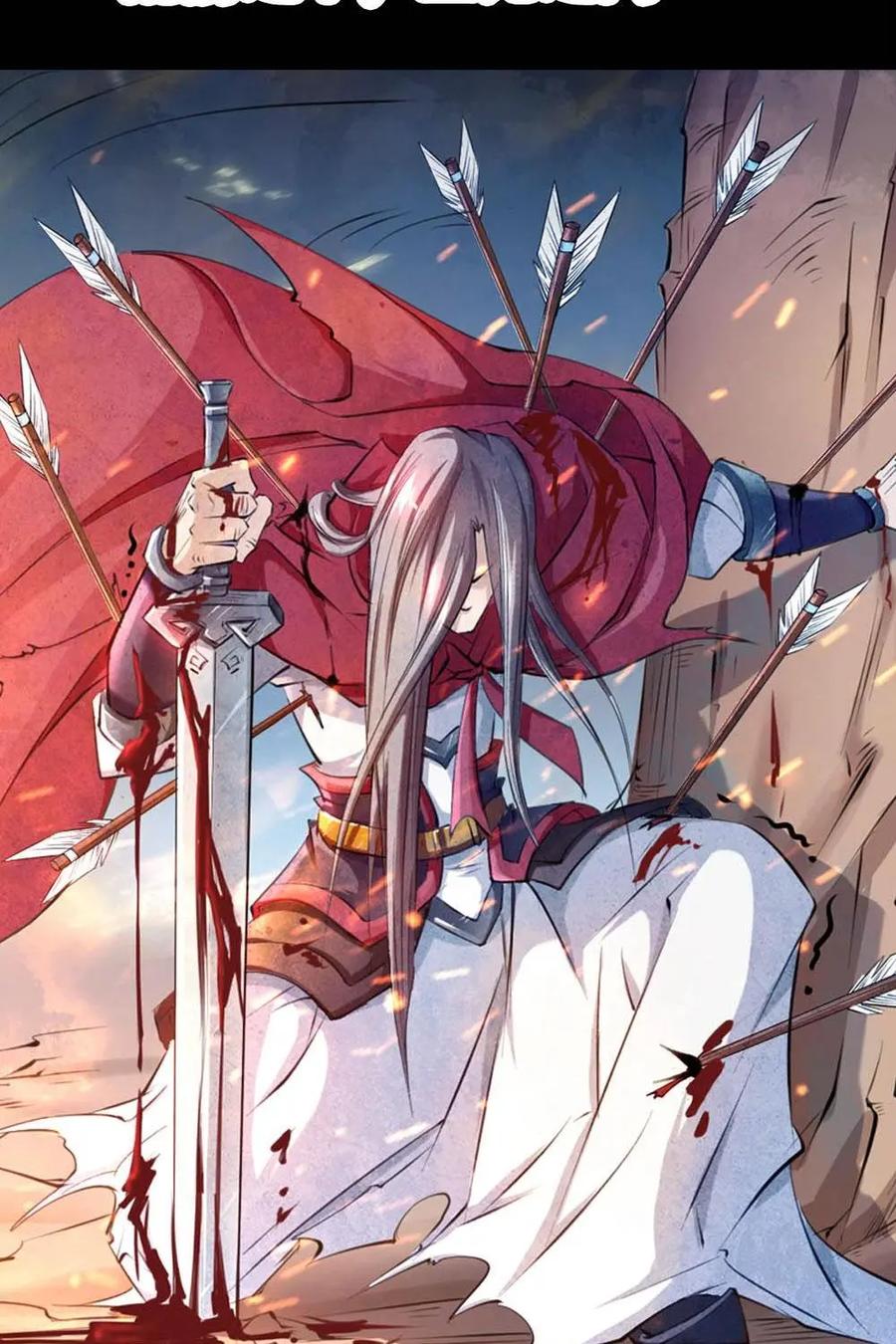 《孙子兵法》预告 第14页