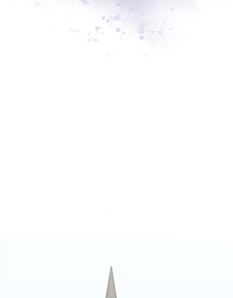 《无尽的诅咒》13.一加一大于一 第90页