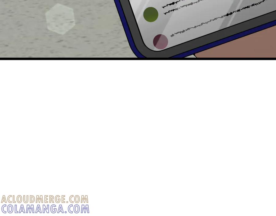 我爸太强了！ - 第209话 无伤的试炼 - 第93张图