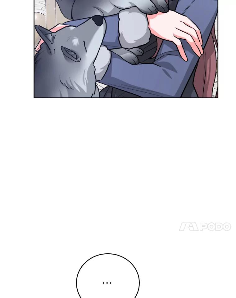 《怕冷的北部大公》29.家人的死因 第66页