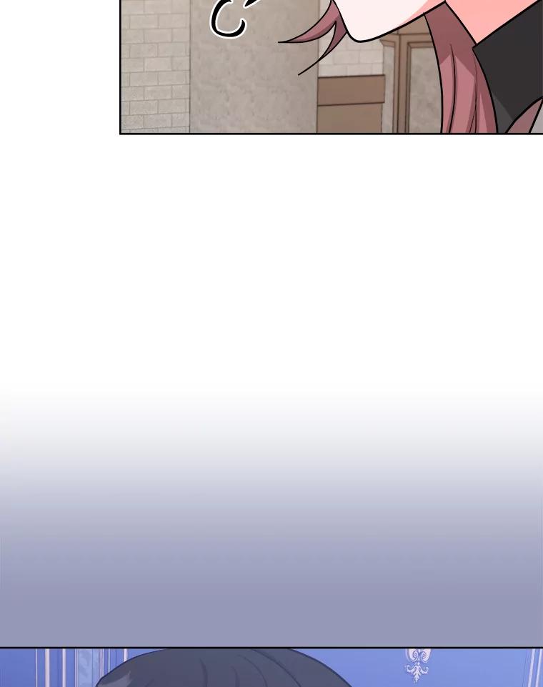 《怕冷的北部大公》29.家人的死因 第71页