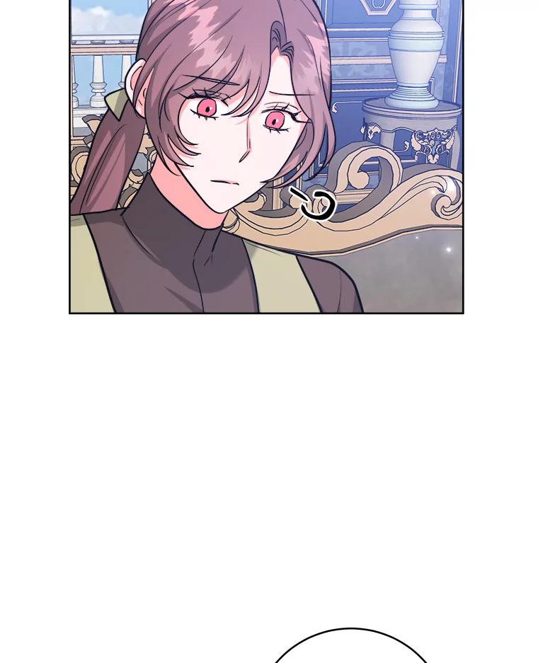 《怕冷的北部大公》29.家人的死因 第23页