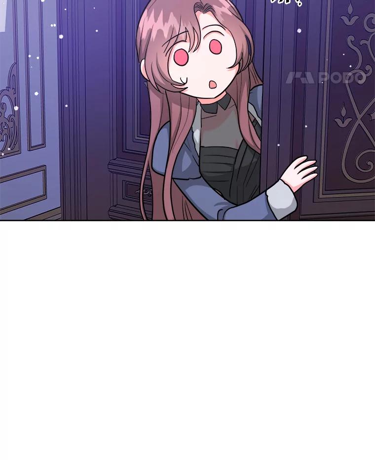 《怕冷的北部大公》29.家人的死因 第90页