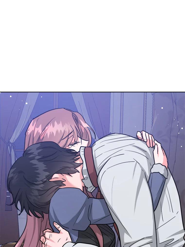 《怕冷的北部大公》30.内心的痛 第107页