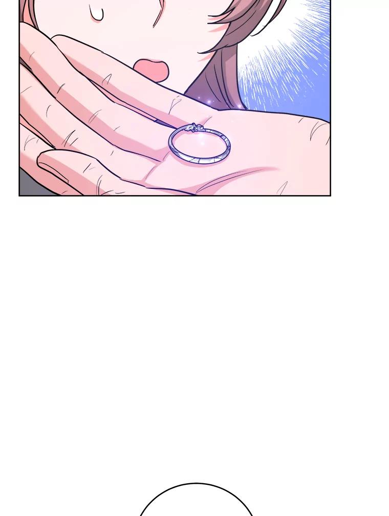 《怕冷的北部大公》30.内心的痛 第16页