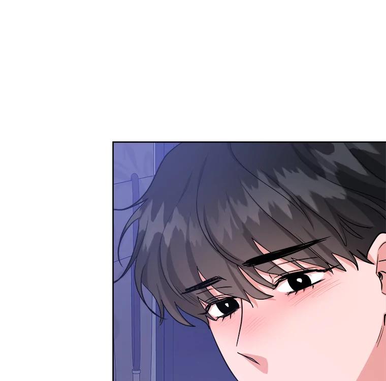 《怕冷的北部大公》30.内心的痛 第8页
